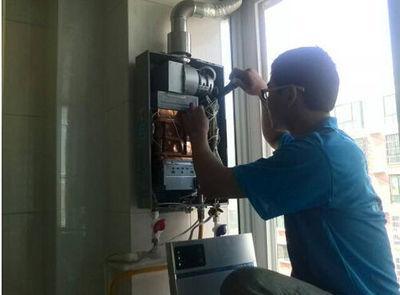 福州市法迪欧热水器上门维修案例